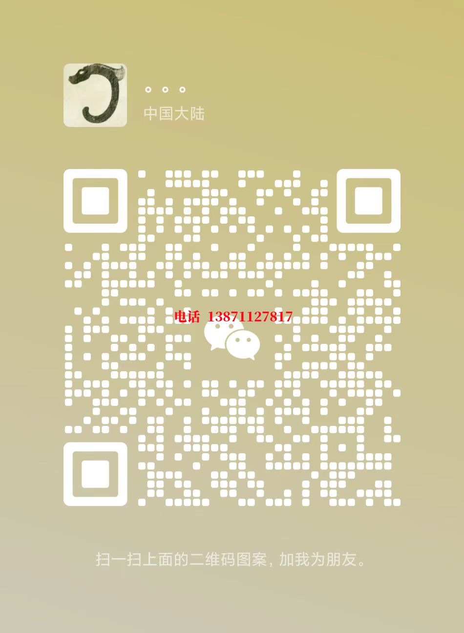 鞍山管道长距离石油自来水球墨铸铁管物理清洗